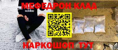 марки lsd Туймазы