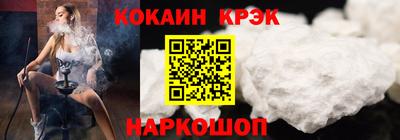 гашишное масло Тулун