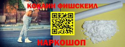 марки lsd Туймазы