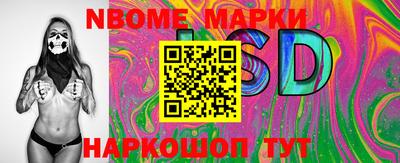 гашишное масло Тула