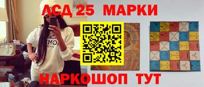 гашишное масло Тулун