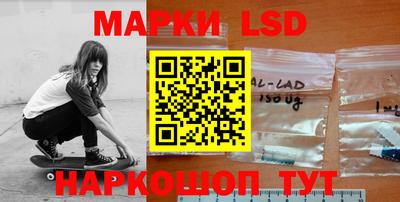 гашишное масло Тулун