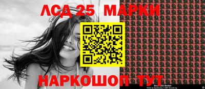 мефедрон VHQ Усть-Джегута