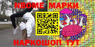 гашишное масло Тулун