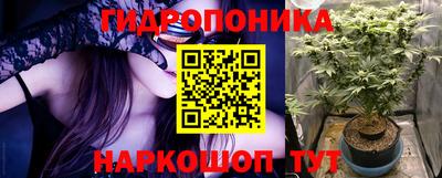 гашишное масло Тулун