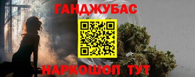 марки lsd Туймазы