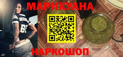 мефедрон VHQ Усть-Джегута