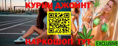 марки lsd Туймазы