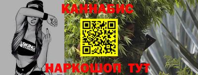 марки lsd Туймазы