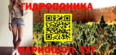 марки lsd Туймазы