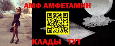 гашишное масло Тула