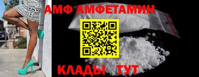 гашишное масло Тула