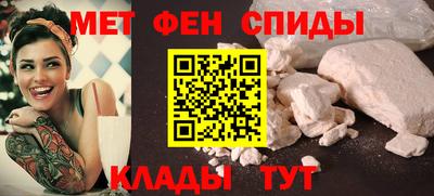 дмт Усть-Илимск