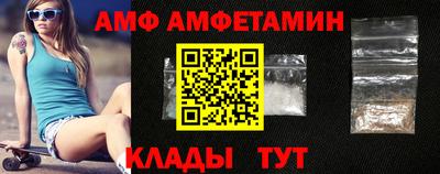 гашишное масло Тула