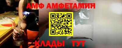 дмт Усть-Илимск