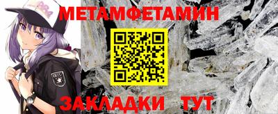 марки lsd Туймазы