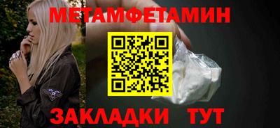 марки lsd Туймазы