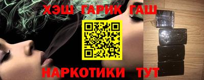 марки lsd Туймазы