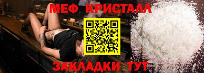 марки lsd Туймазы